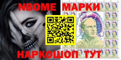 дурь Северобайкальск