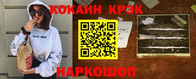 экстази Свободный