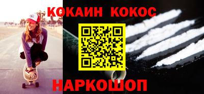 экстази Свободный