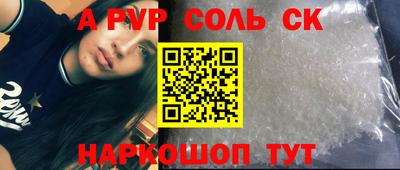 экстази Свободный