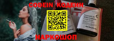 экстази Свободный
