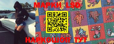дурь Северобайкальск