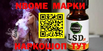 экстази Свободный
