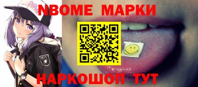 экстази Свободный