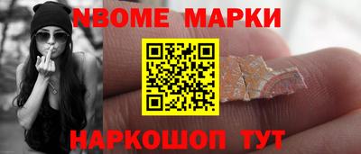 экстази Свободный