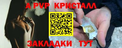 экстази Свободный