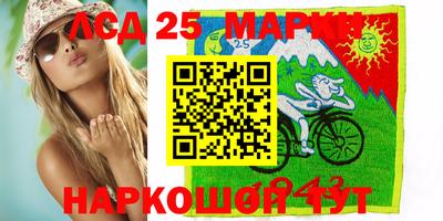 экстази Свободный