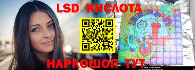 экстази Свободный