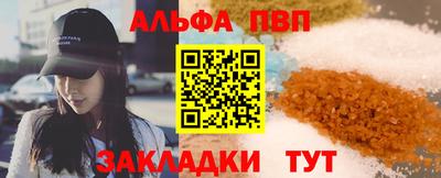экстази Свободный