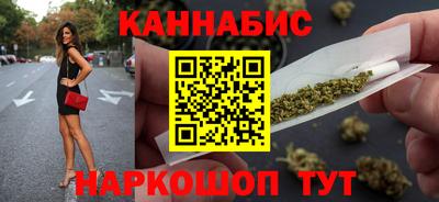 дурь Северобайкальск