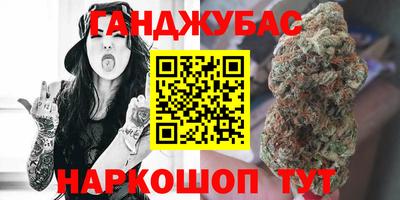 экстази Свободный
