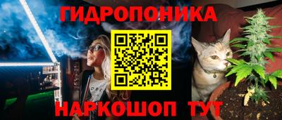 кокаин Севастополь