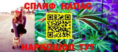 кокаин Севастополь