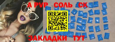 экстази Свободный