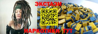 дурь Северобайкальск
