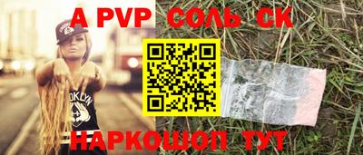 экстази Свободный