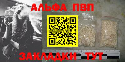 экстази Свободный