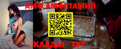 экстази Свободный