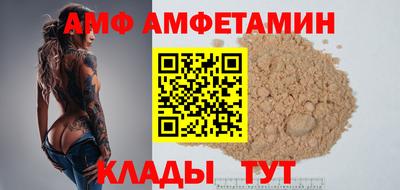дурь Северобайкальск