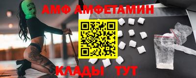 дурь Северобайкальск