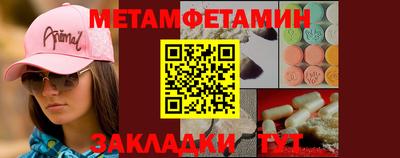 экстази Свободный