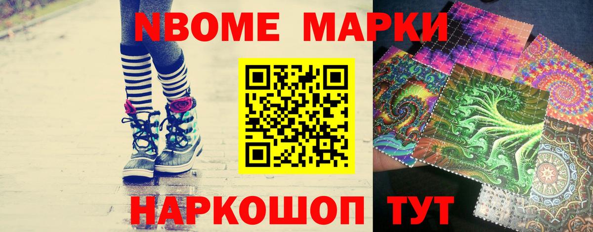 LSD-25 экстази ecstasy  LSD-25 экстази ecstasy  Братск  LSD-25 экстази  Вход с VPN 